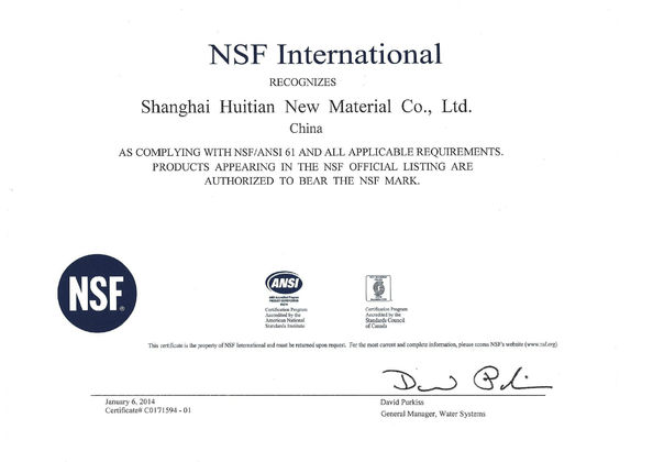 China Shanghai Huitian New Material Co., Ltd certificaciones